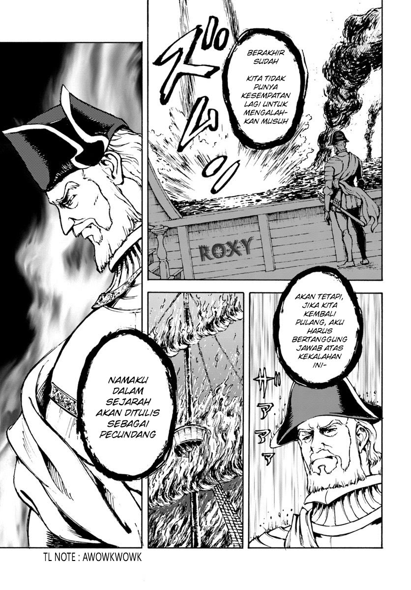 Nihonkoku Shoukan Chapter 06 Gambar 32